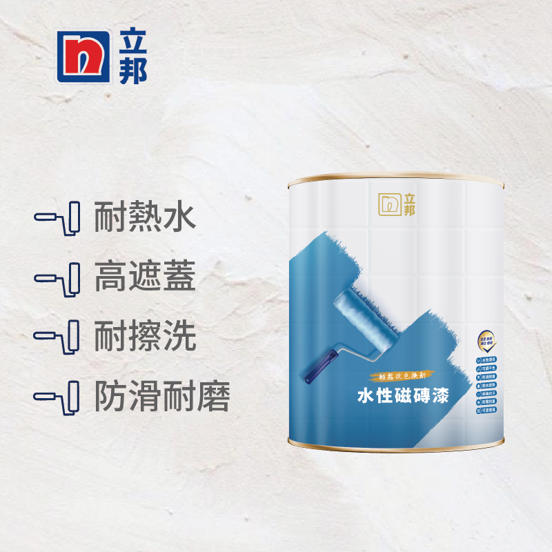 〔立邦〕水性磁磚漆 （1公升裝)象牙白OW038-4(調色無退換), , large