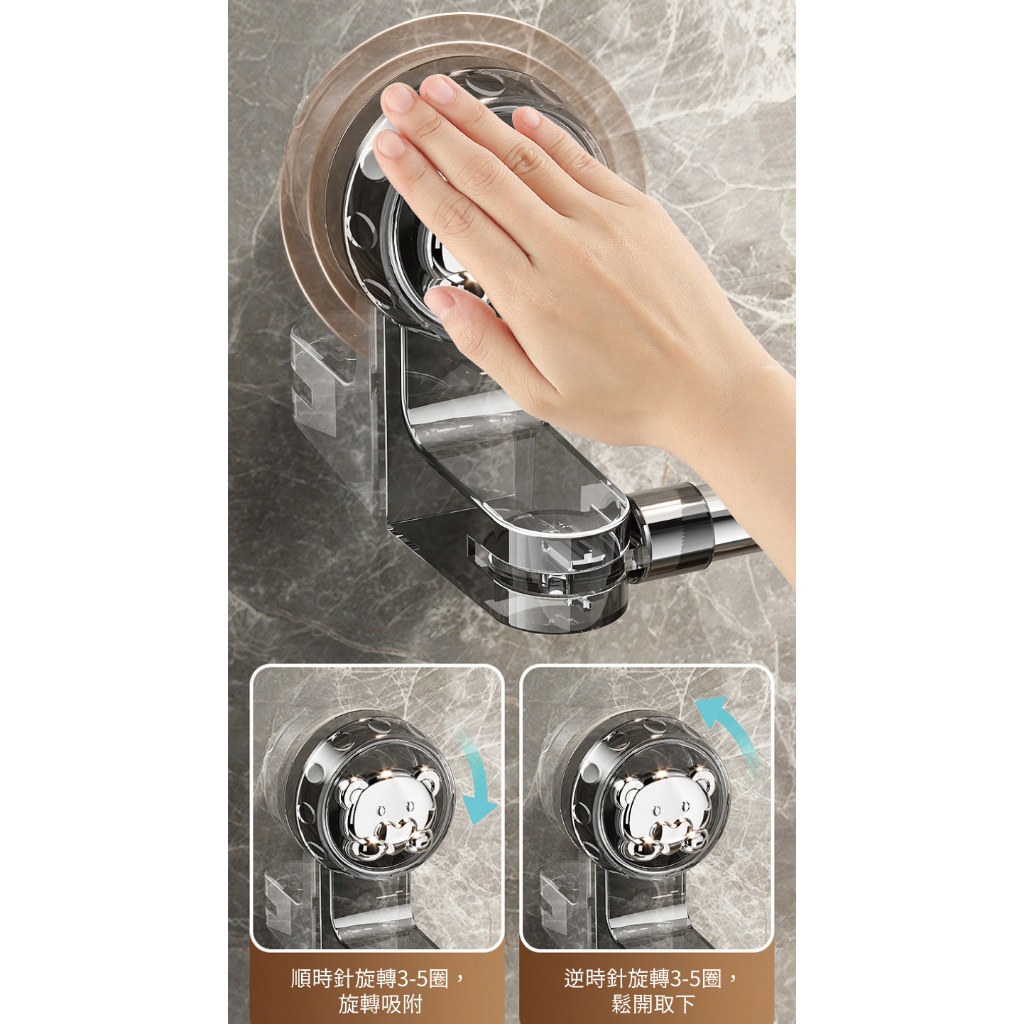 【APEX】免打孔吸盤伸縮毛巾桿 65-130CM 透黑, , large