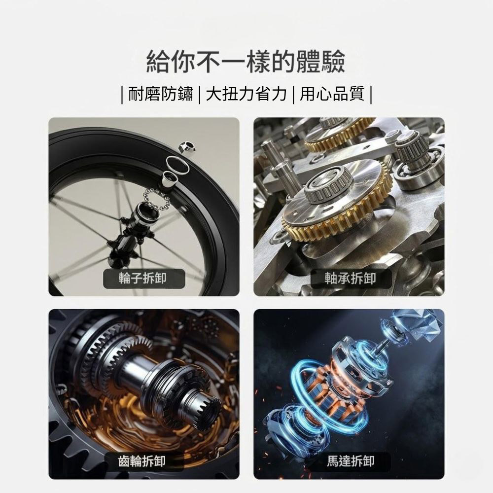 內孔軸承拔卸器18-35mm(小號), , large