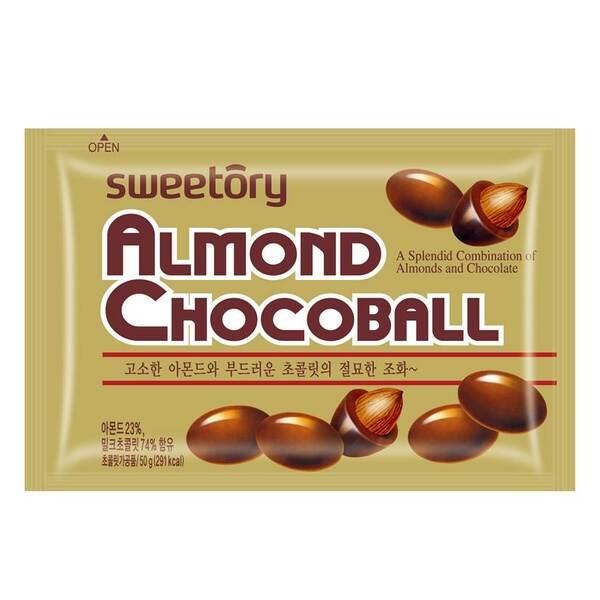 Sweetory Almond Chocoball, , large