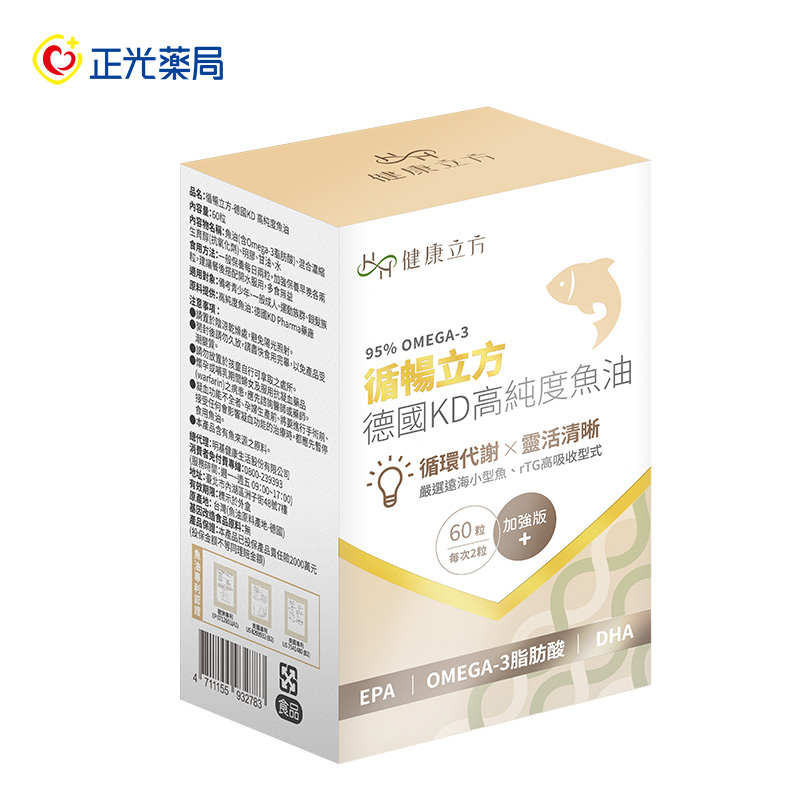 Health Food/Supplement, , large