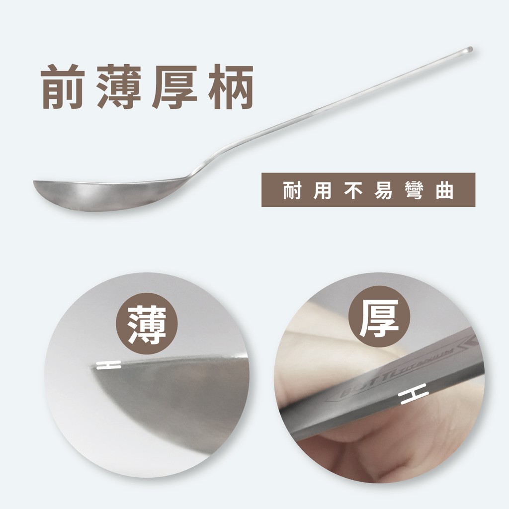 【純鈦阿湯杓】鈦餐具 餐具 環保餐具 匙 鈦湯匙 純鈦湯匙 大湯匙 便攜餐具 純鈦餐具 野餐餐具 隨身餐具 露營餐具, , large