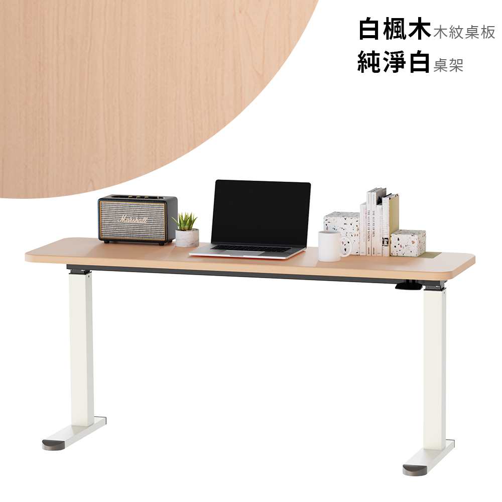 【KAKU健康生活】KA-4841 臺灣製造[一字桌]氣壓升降桌-矮桌 140x40cm 多色可選, , large