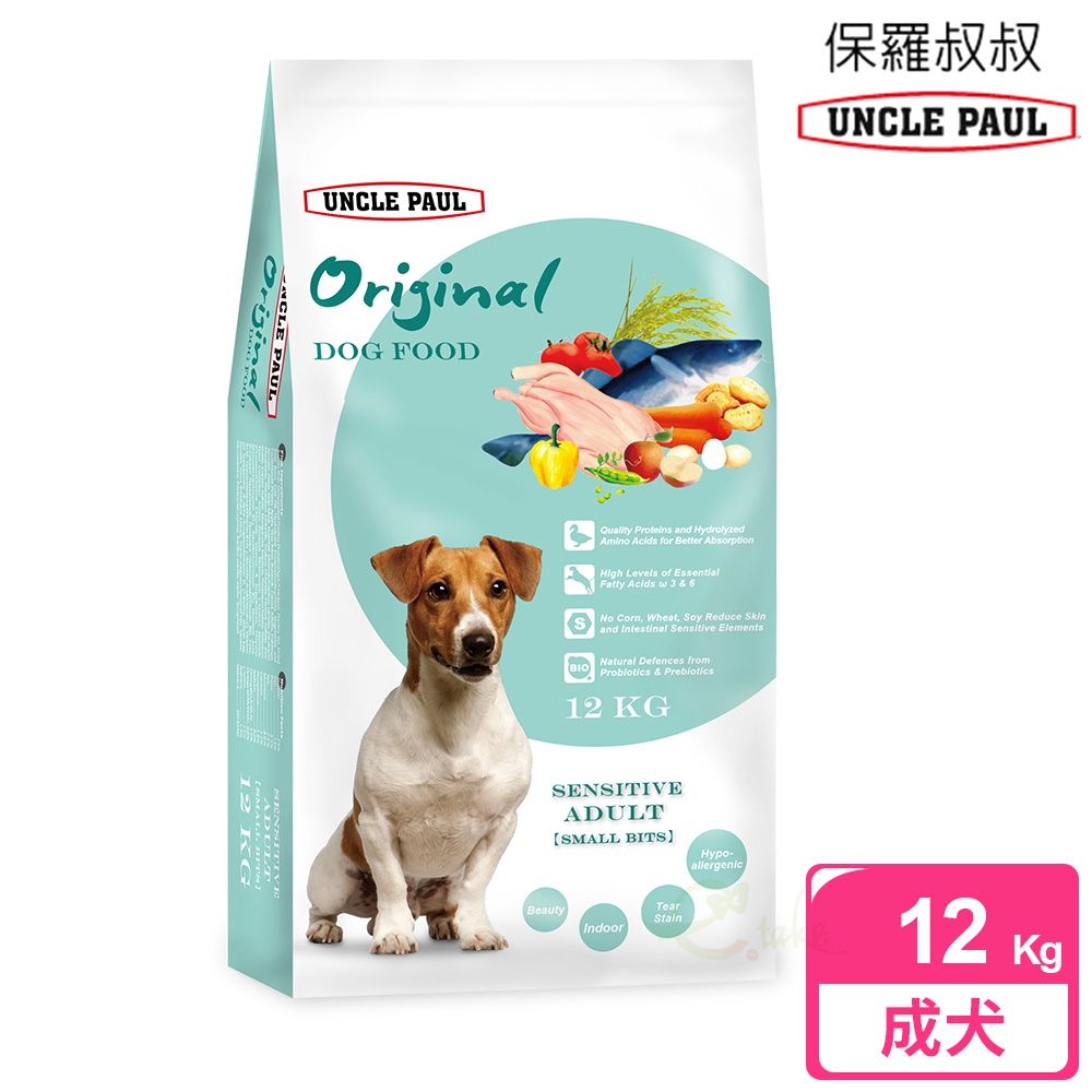 [逸承創意] UNCLE PAUL 保羅叔叔 田園生機狗食 12kg 低敏成犬-小顆粒, , large