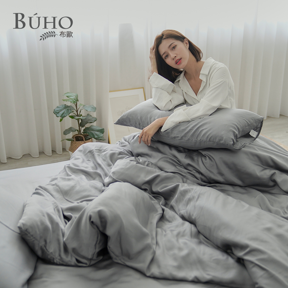 BUHO 素面文青300織100%TENCEL&trade;純天絲&trade;床包枕套三件組-雙人-(多款任選), , large