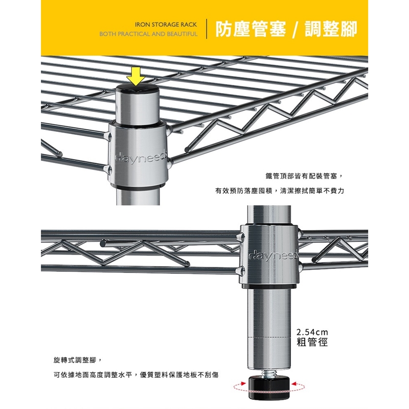【Y HOUSE】60x60x90cm Super Heavy Duty Three-Tier Iron Rack Heavy Duty Shelf Storage Rack, , large