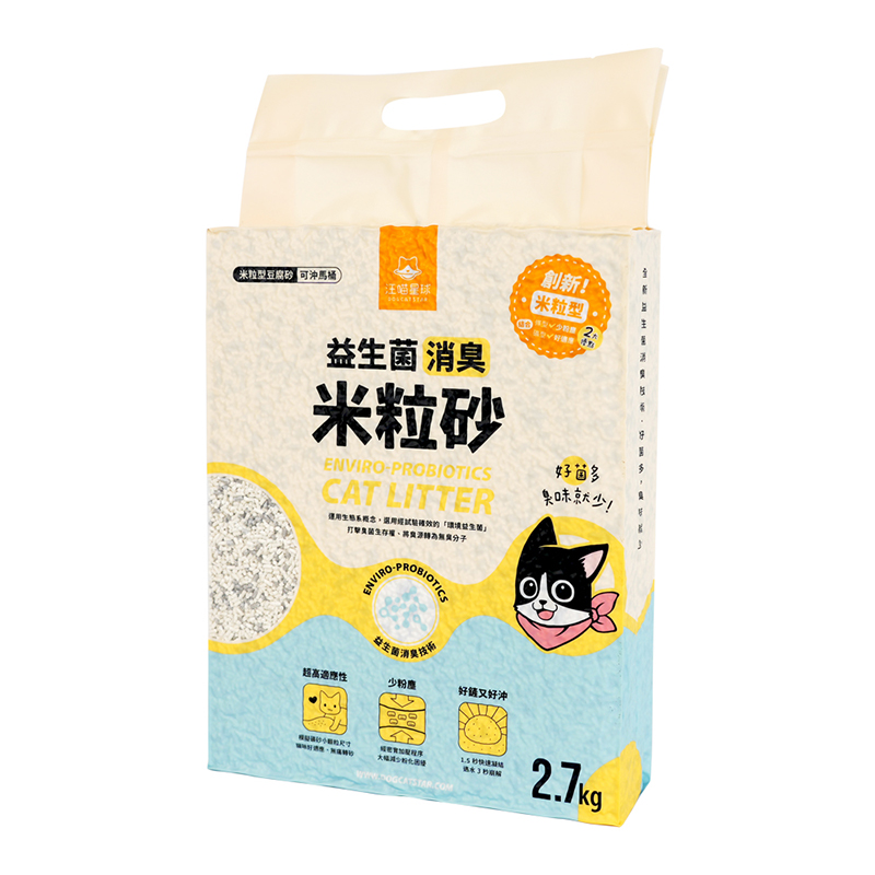 【汪喵星球】益生菌消臭豆腐砂（米粒型）7L-6入組, , large