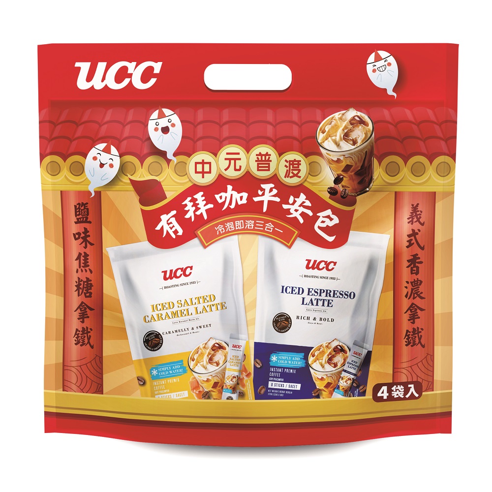 UCC 3in1 Coffee Variety Pack 496g, , large