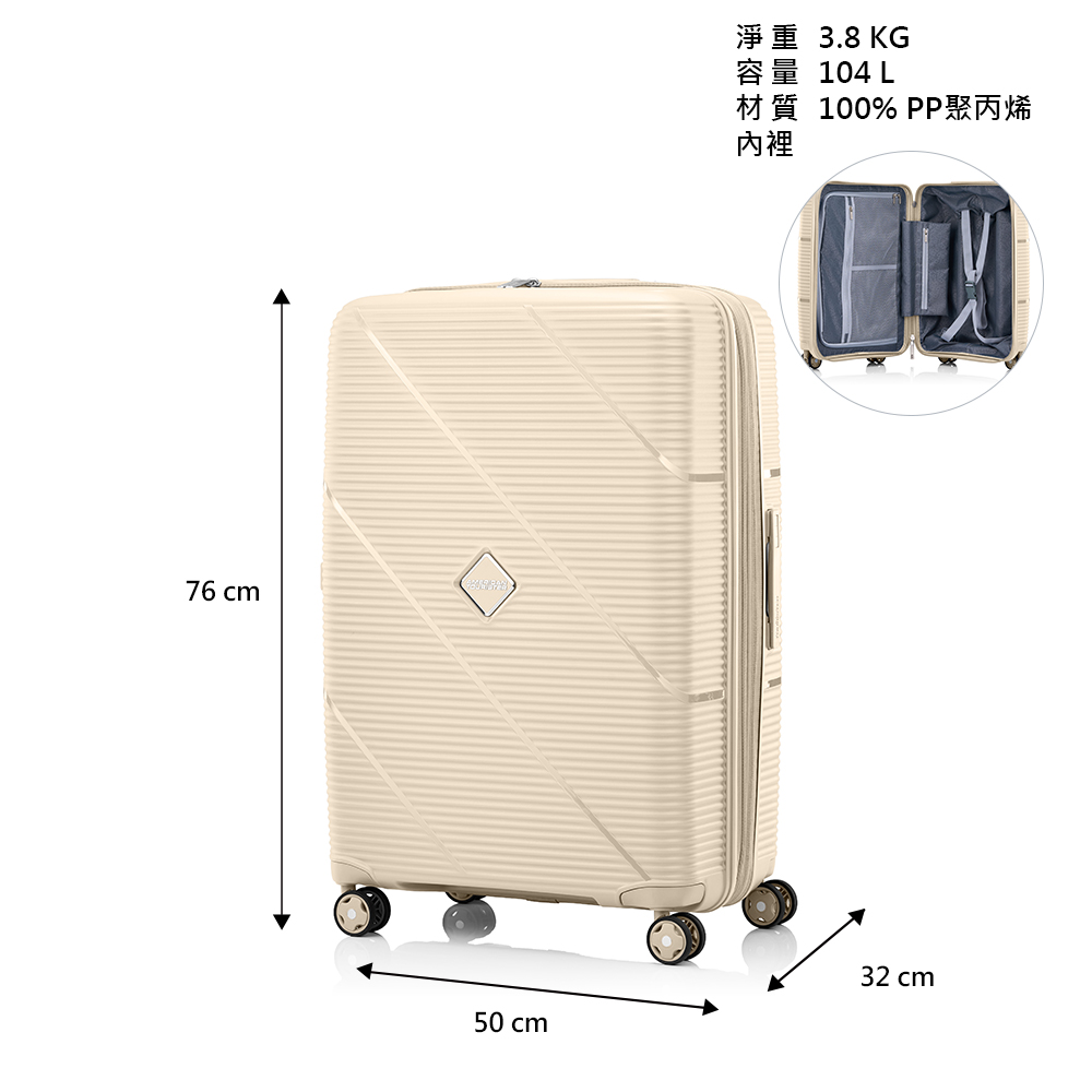 AT EZYLIF 28 Trolley Case, , large
