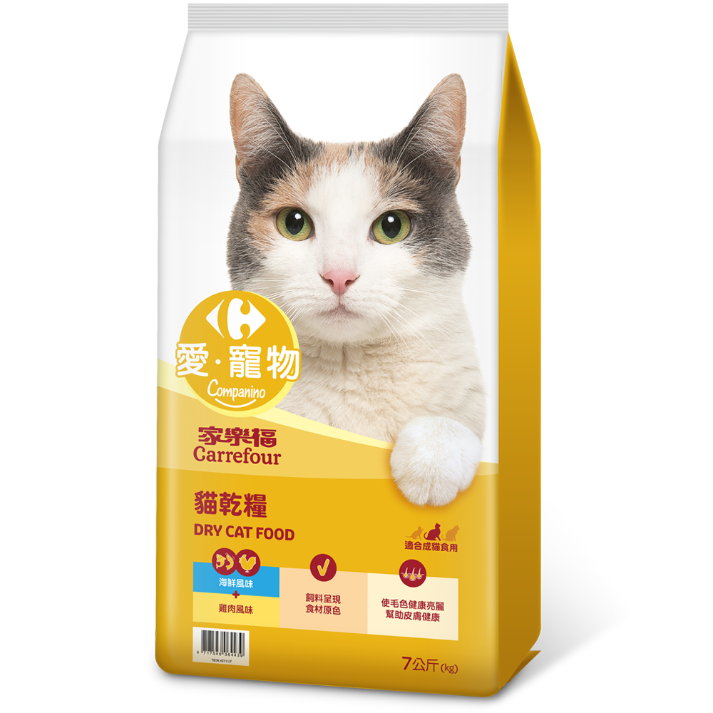 C-Dry Cat Food (seafood  chicken)7KG, , large