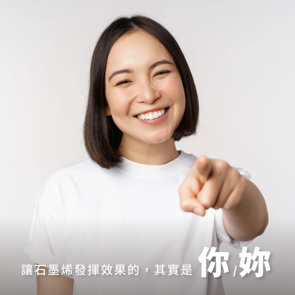 【Darphia 朵法亞】大和防蟎石墨烯發熱冬被, , large