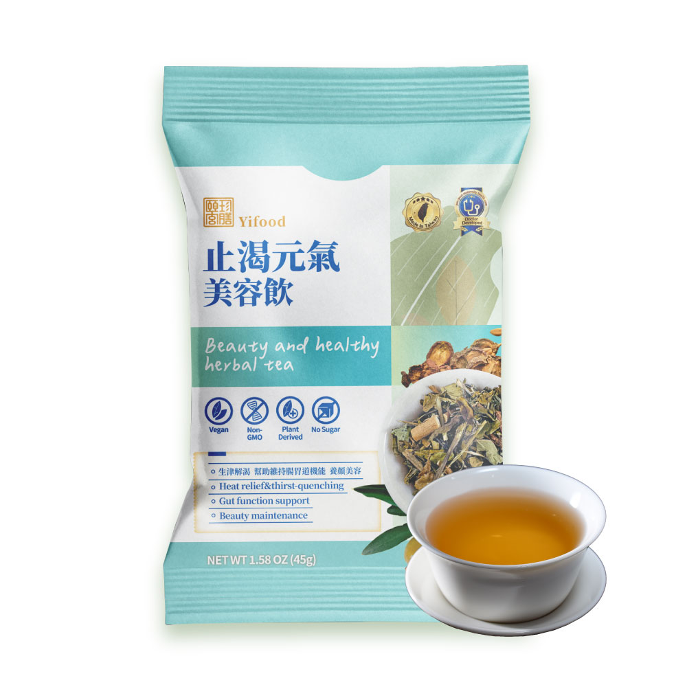 eauty and healthy herbal tea, , large