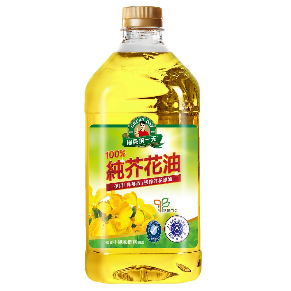 Great Day Premium Cooking Oil, , large