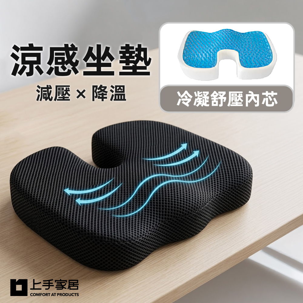 liang-gan-zuo-dian, , large