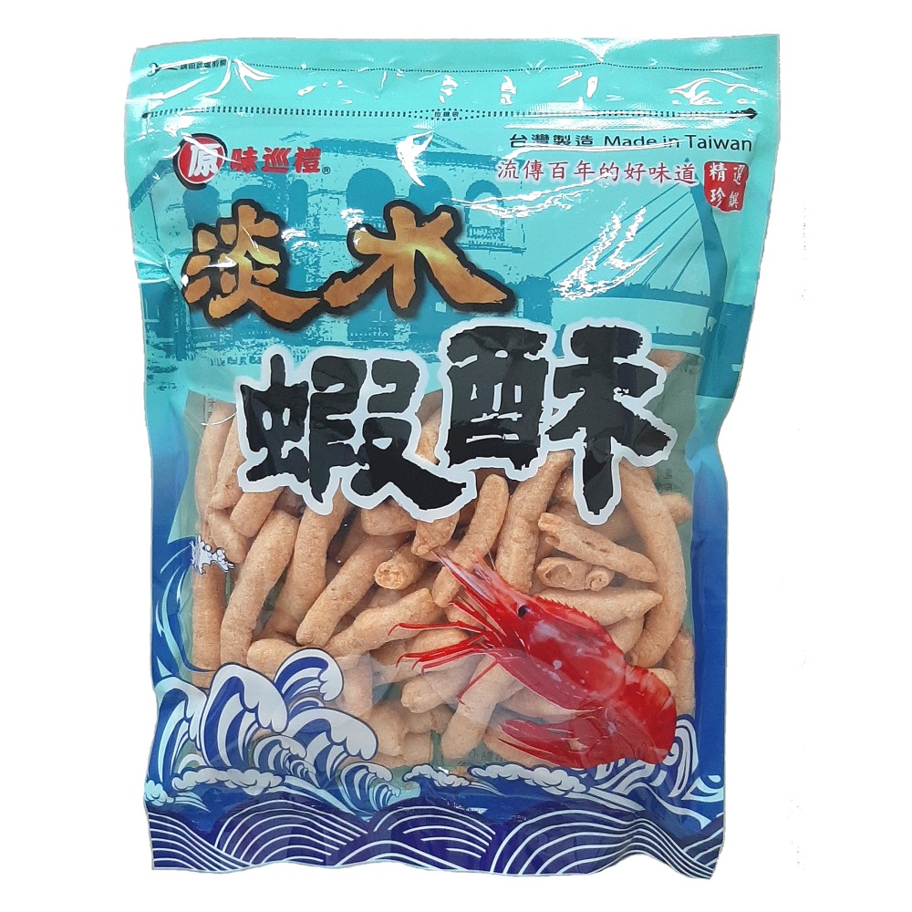 原味巡禮淡水蝦酥