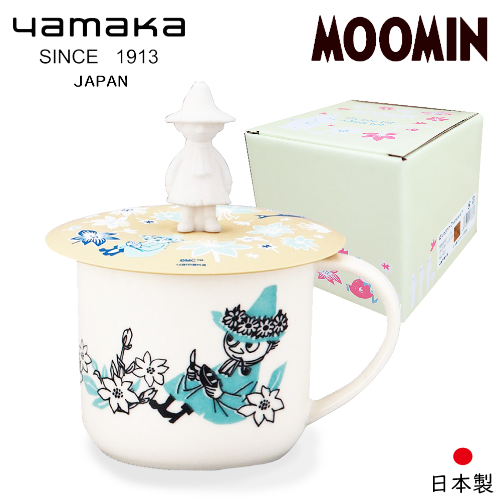 【日本山加yamaka】moomin嚕嚕米彩繪陶瓷馬克杯禮盒-阿金(MM3003-11P), , large