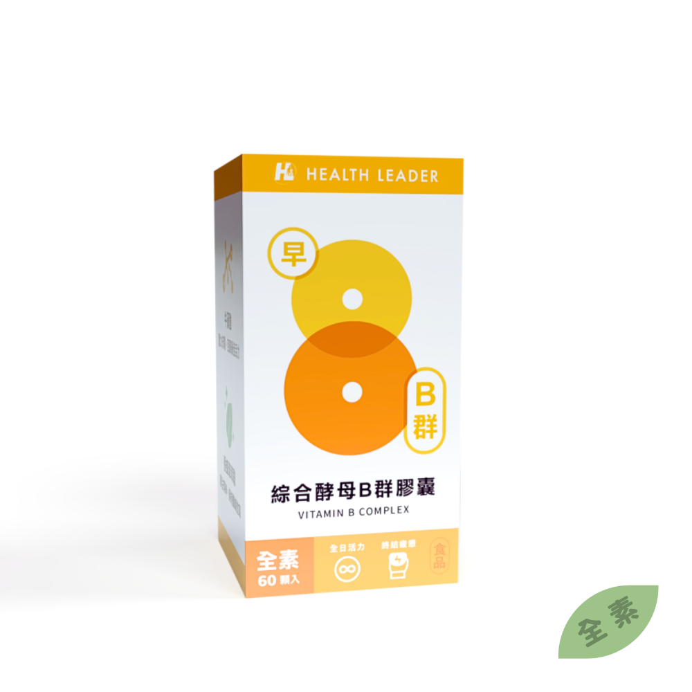 [優品生醫]早八B群 - 綜合酵母B群, , large
