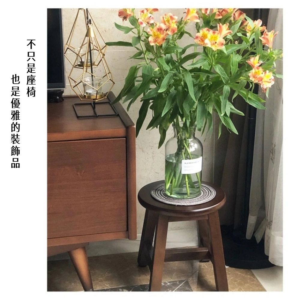 【A&R】歐風現代簡約實木矮板凳 原木圓形款, , large