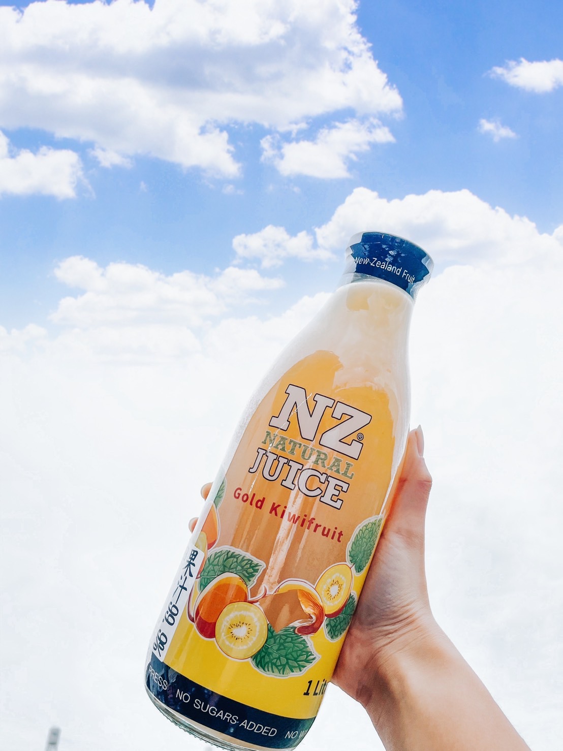 New Zealand Gold Kiwifruit Juice