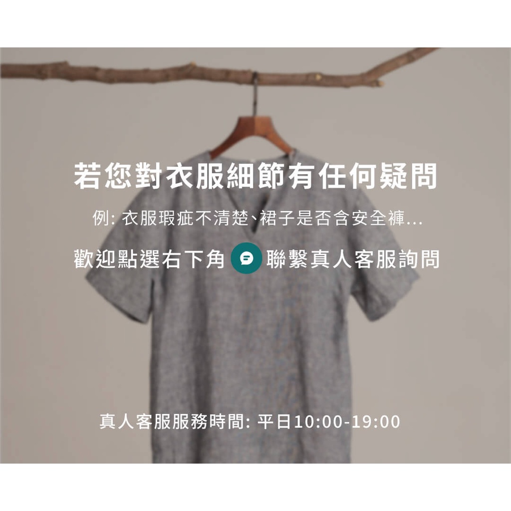 (M) cecil mcbee質感圓領灰色長袖上衣二手衣, , large