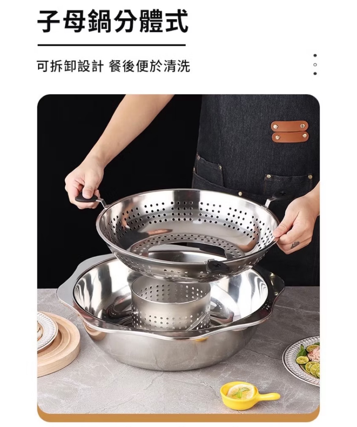 Hot pot pot, , large