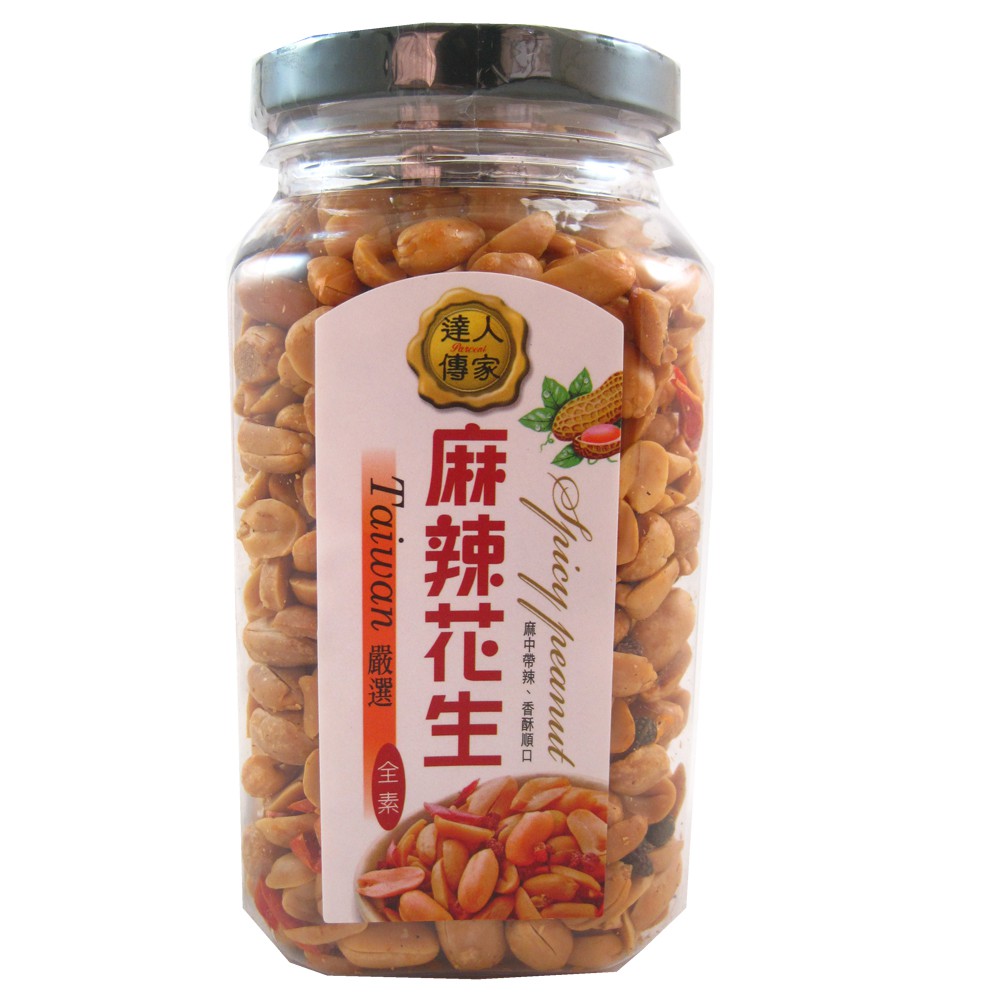 【今晚饗吃】茶食必備  達人傳家麻辣花生罐270G~送禮自用兩相宜~, , large