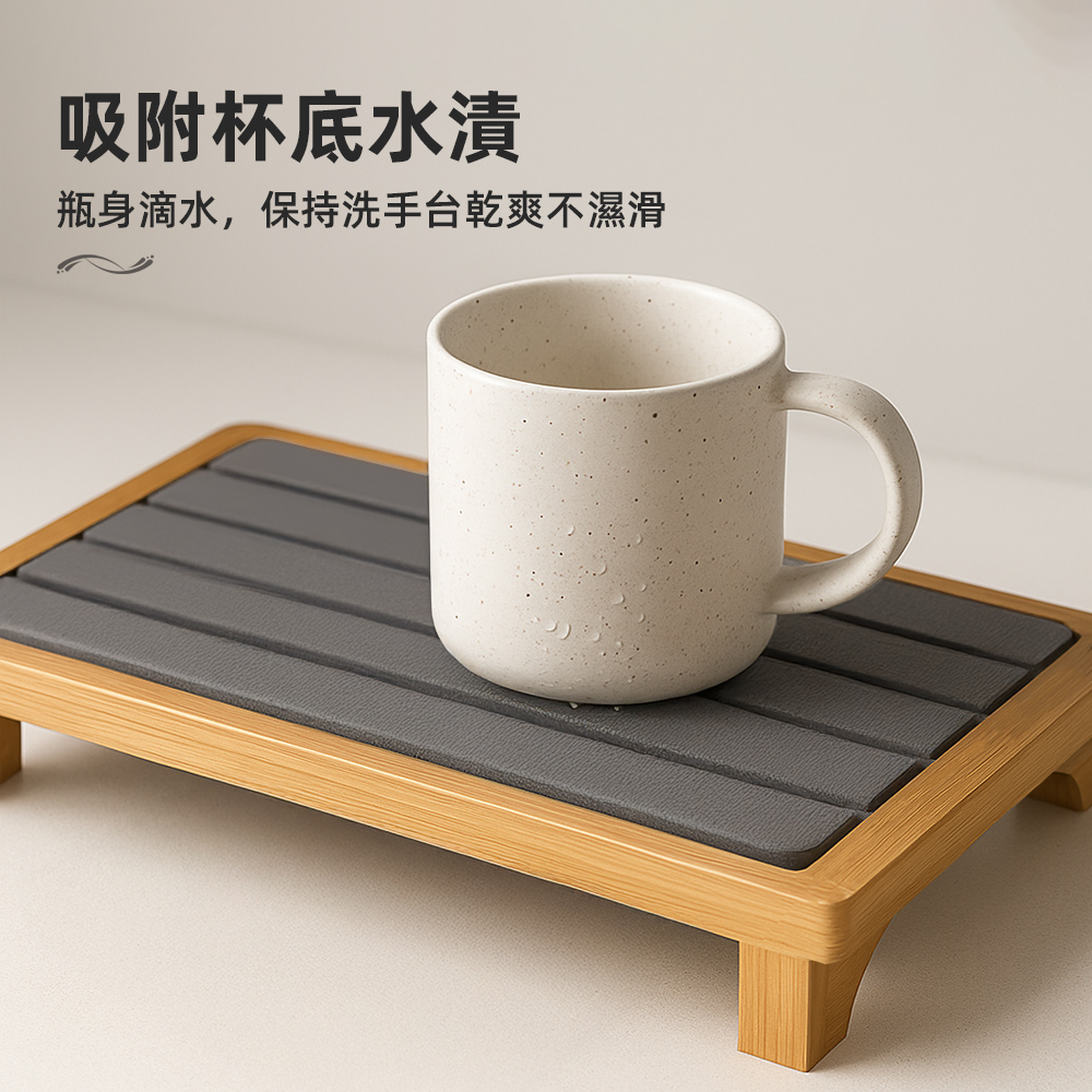 wood-diatom-tray, , large