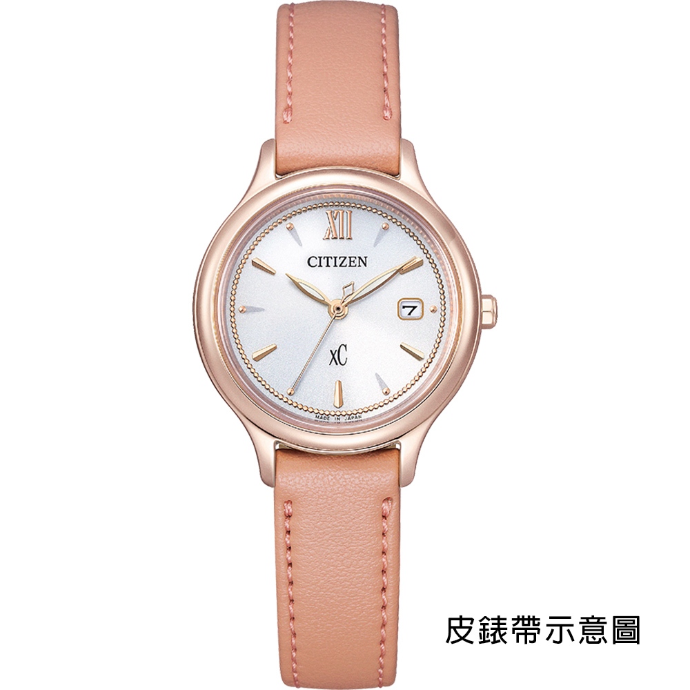 CITIZEN 星辰 XC 水耀光 亞洲限定光動能米蘭帶女錶 禮物 EW2635-62A, , large