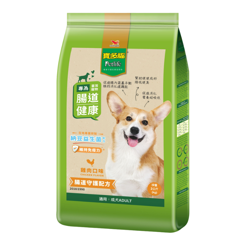 美食犬餐狗乾糧--雞肉口味2Kg, , large