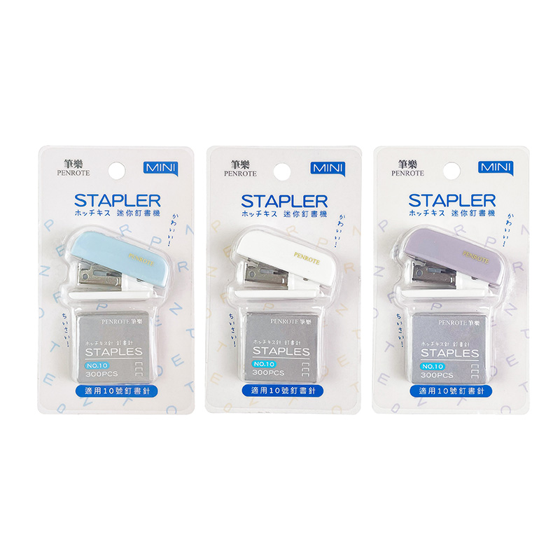 MINI Stapler &ndash; Blue , , large