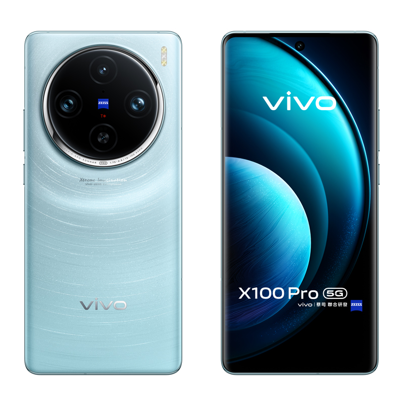 VIVO X100 Pro 5G 16G_512G, , large