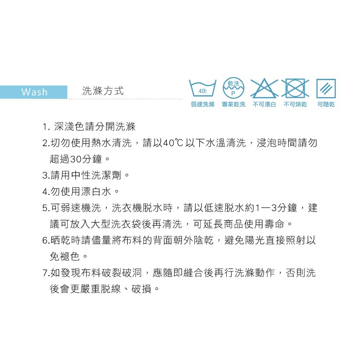 【格藍傢飾】典雅涼感彈性沙發套-咖1人座/2人座/3人座/4人座/1+2+3人座 萬用沙發罩彈性防滑全包, , large