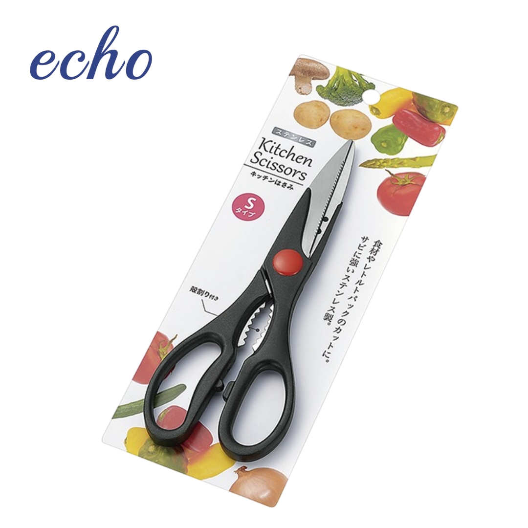 ECHO Multi-Purpose Kitchen Scissors, , large