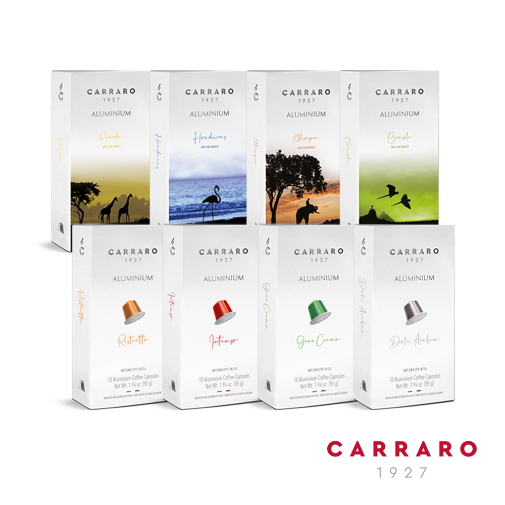 【CARRARO】義式經典/ 單品系列咖啡膠囊 8款風味任選(10顆/盒)｜僅適用Nespresso Original膠囊咖啡機, , large