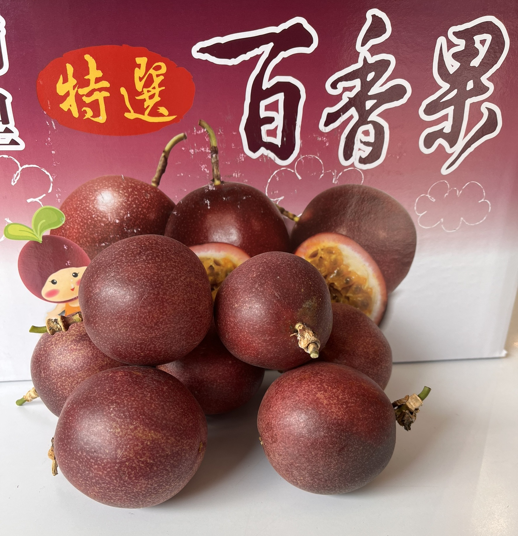 [芯鮮果]台灣嚴選( 百香果 ), , large