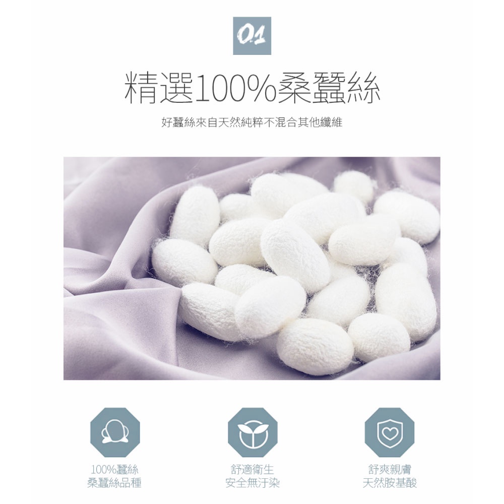 【K's凱恩絲】冰絲裸感絲滑蠶絲內褲 (透氣.輕薄.涼爽), , large