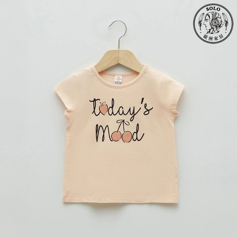 【SOLO Vintage】LCW Baby Toddler 2 T-Shirts 2 Pants Set 4 Piece Set Made in Turkey 12-18m, , large