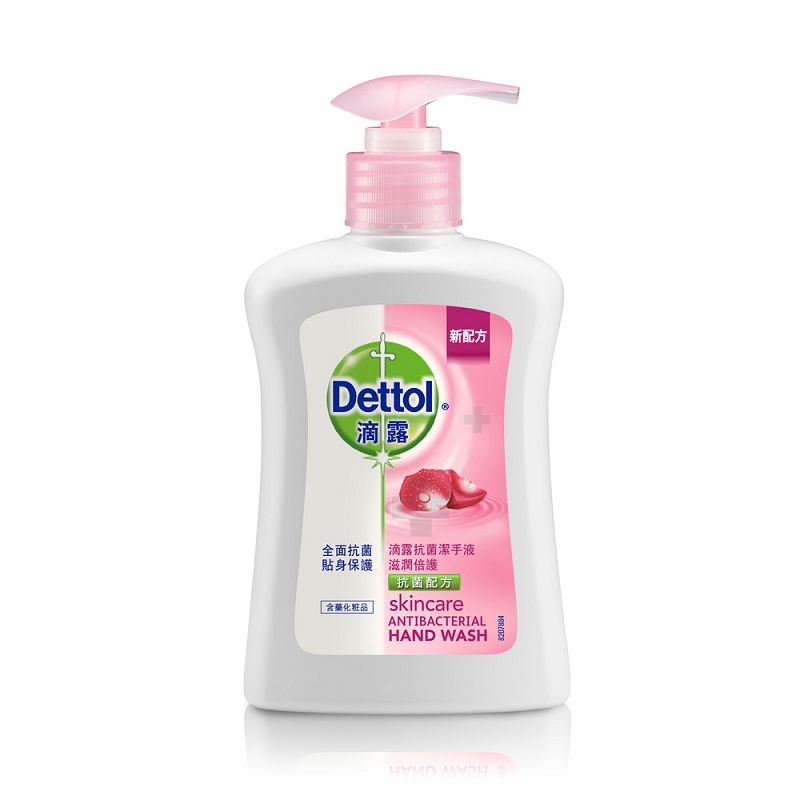 Dettol Hand Wash Skincare, , large
