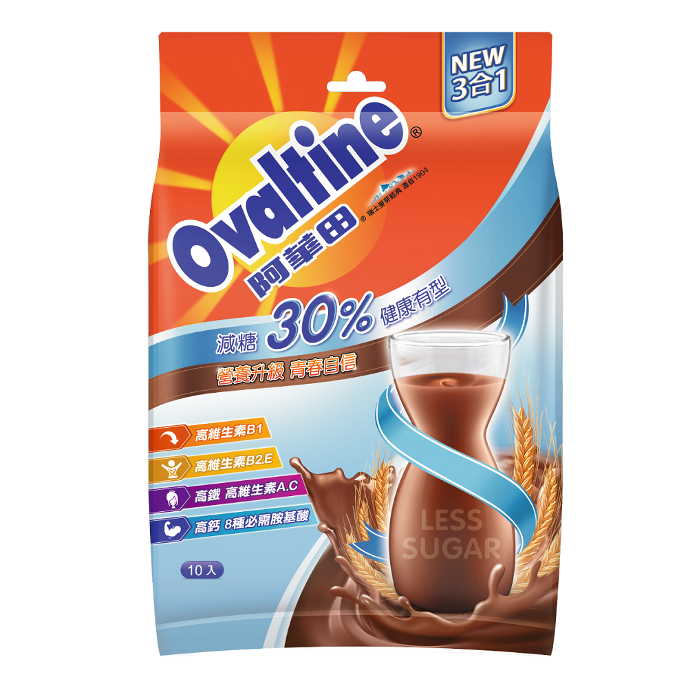 Ovaltine Chocolate Flavoured Less Sugar 