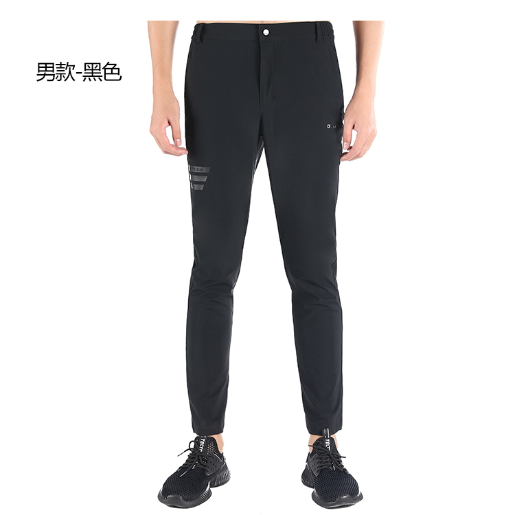[Tectop 探拓戶外]【春夏秋款】男女款超彈力快乾長褲～四面彈性.立體版型.透氣快乾.適合22-35度, , large