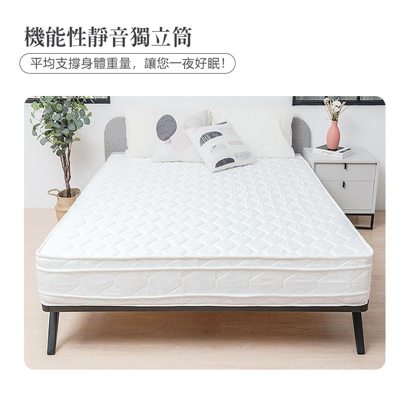 【KIKY】四代英式雙面可睡四線獨立筒床墊3.5尺, , large