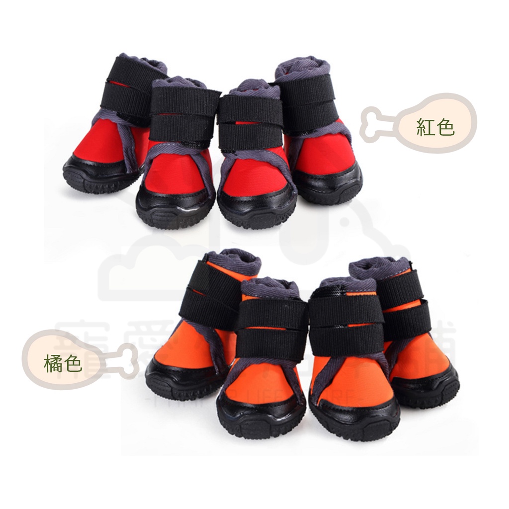 【寵愛生活本舖】寵物鞋子 寵物中筒防滑運動犬鞋 大狗鞋 狗狗鞋子, , large
