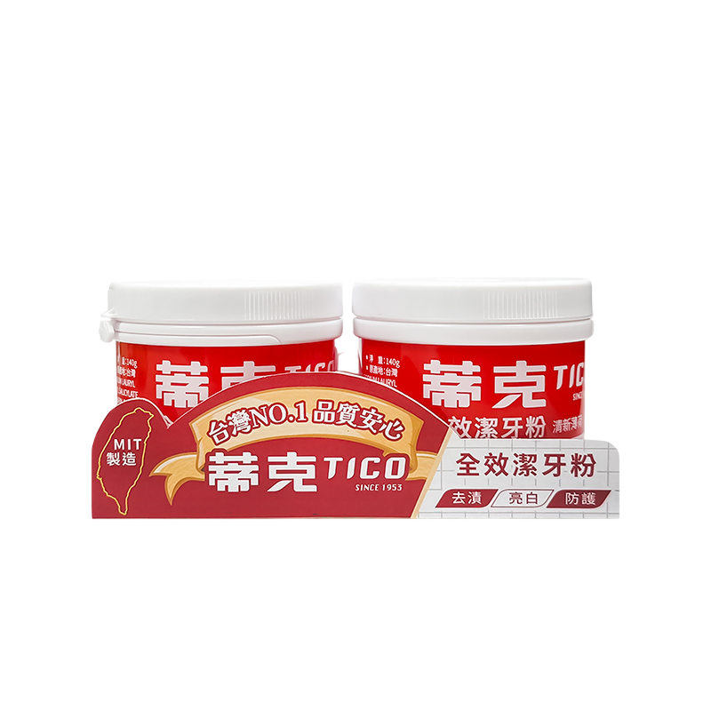 蒂克全效潔牙粉, , large