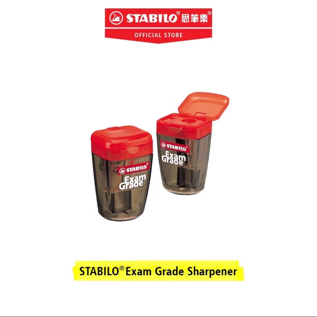 【德國天鵝STABILO】 Exam Grade 上榜樂削筆器 好攜帶 不飛屑 多種筆桿適用(ST4518), , large