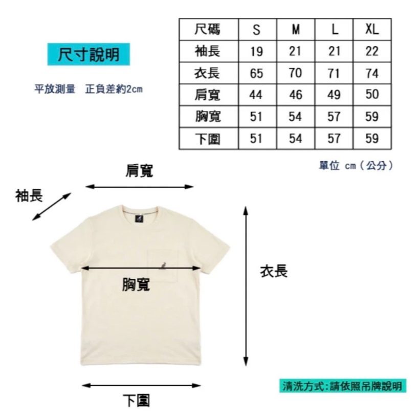 【KANGOL】後背浮雕LOGO短袖上衣 春夏上衣, , large
