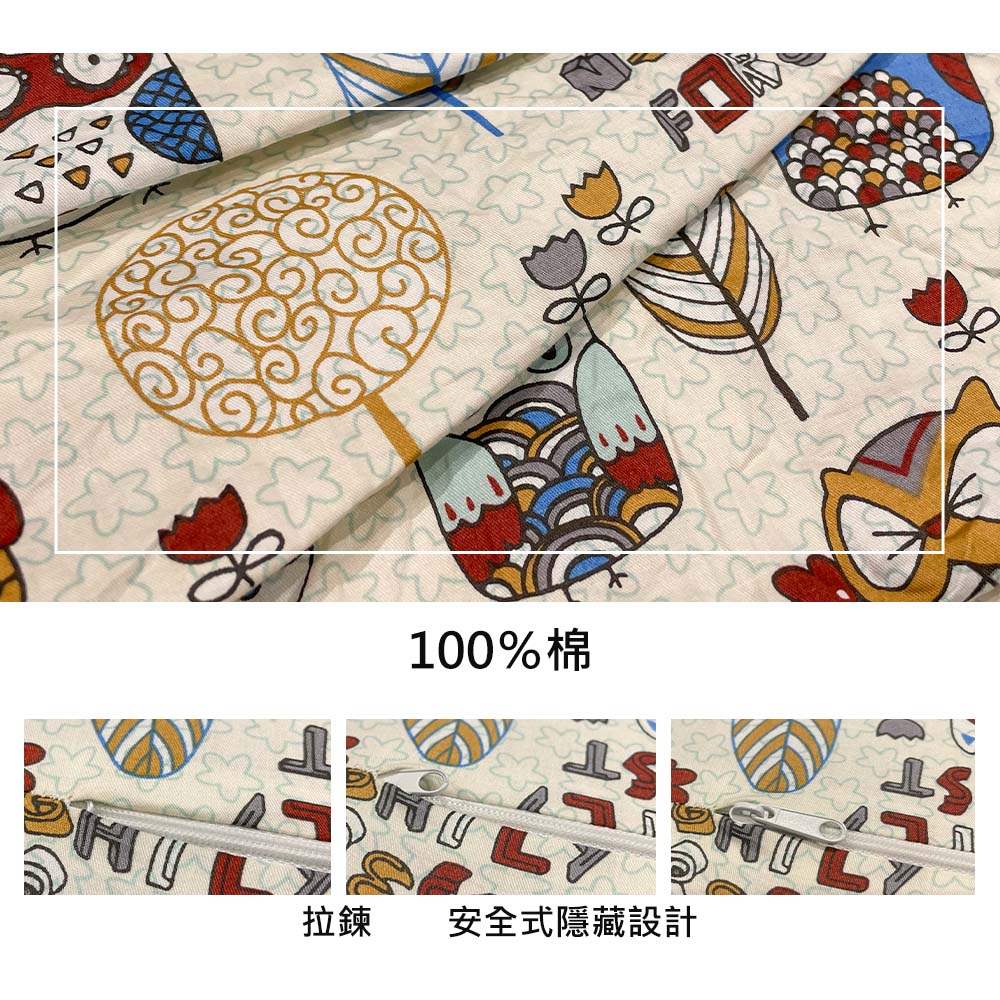【 Vandino 】兒童安全座墊吐司椅, , large