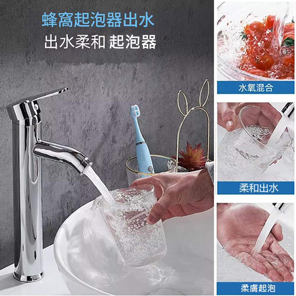 G-shaped heightened hot and cold water faucet (electroplated silver) 30CM high - comes with 2 x 60cm high-pressure hoses, , large