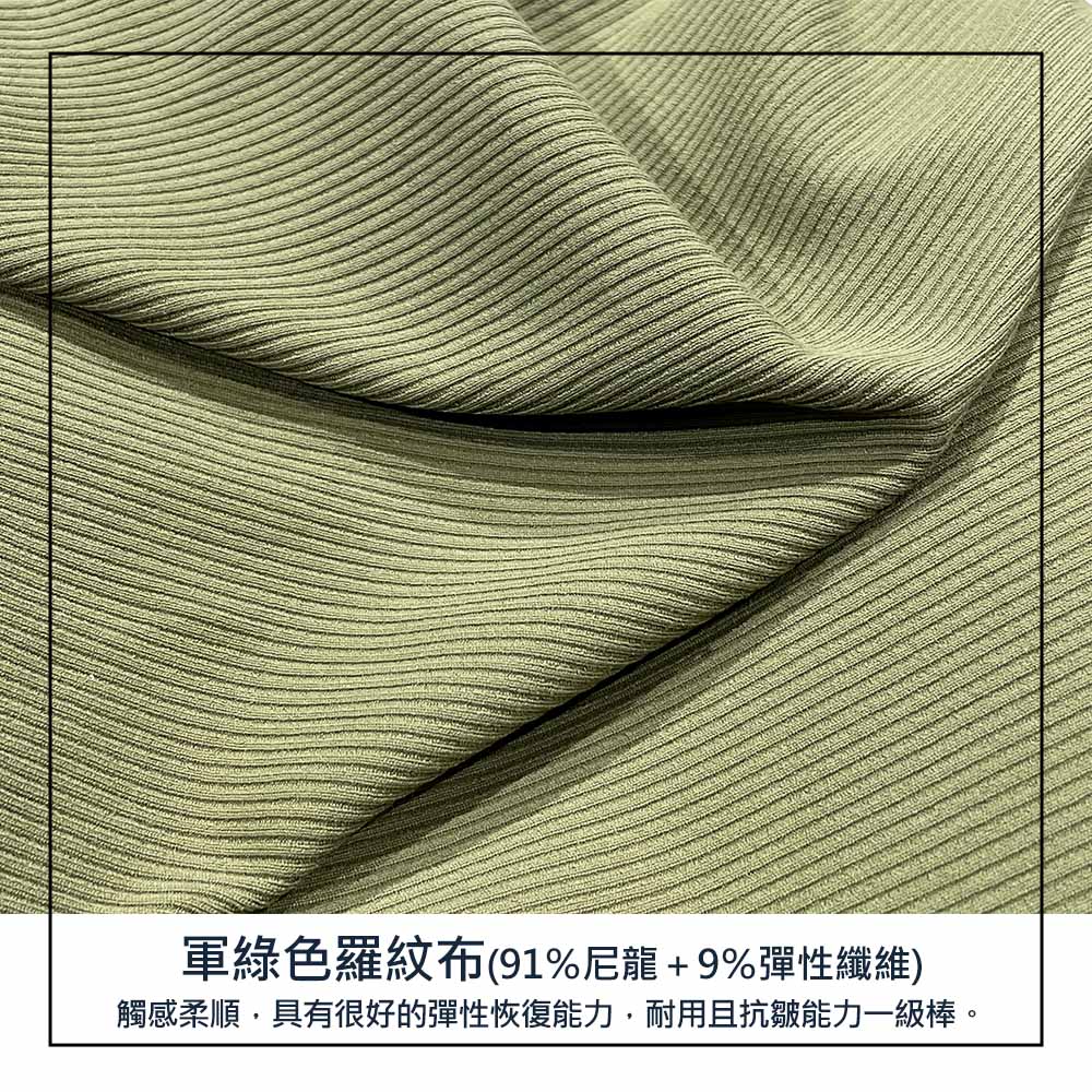 Vandino, 軍綠色, large