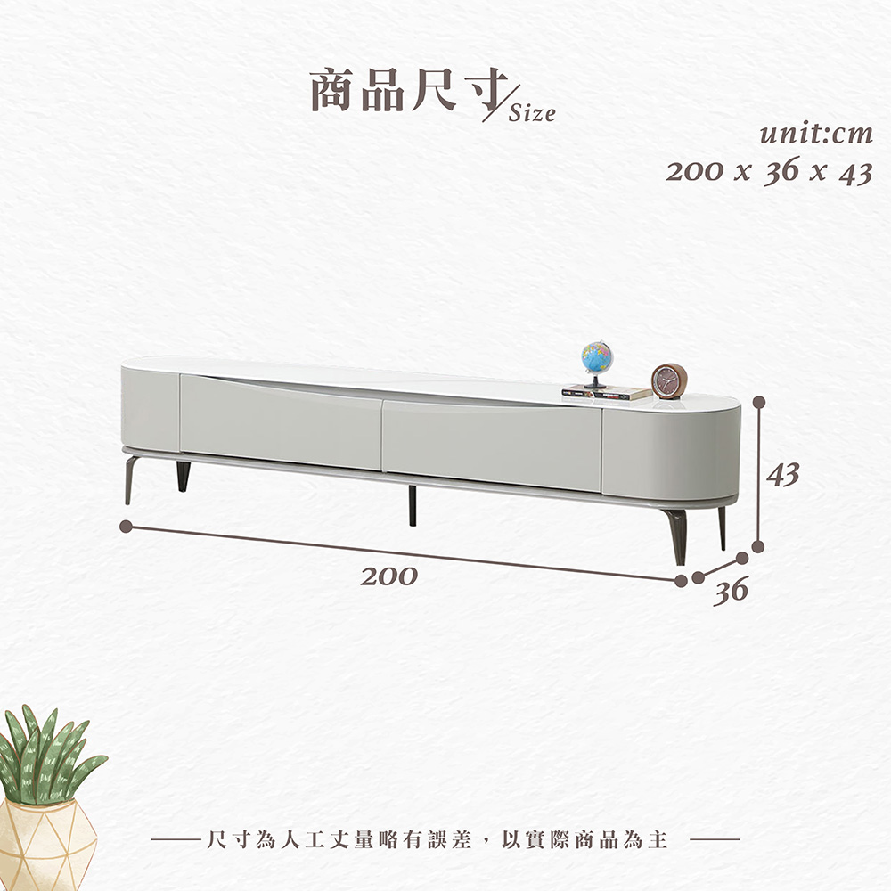 【Hampton 漢汀堡】熱尼6.6尺玻璃長櫃, , large