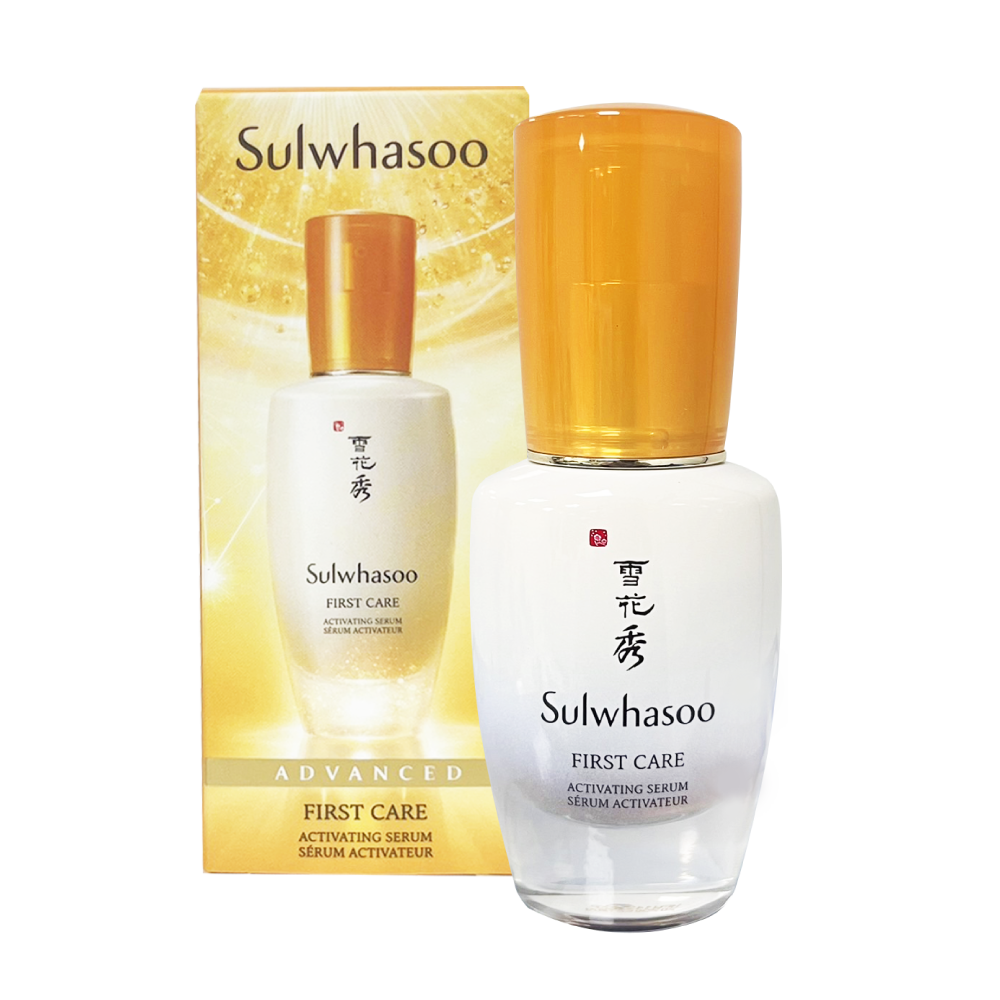 Sulwhasoo Frist Care Activating Serum, , large
